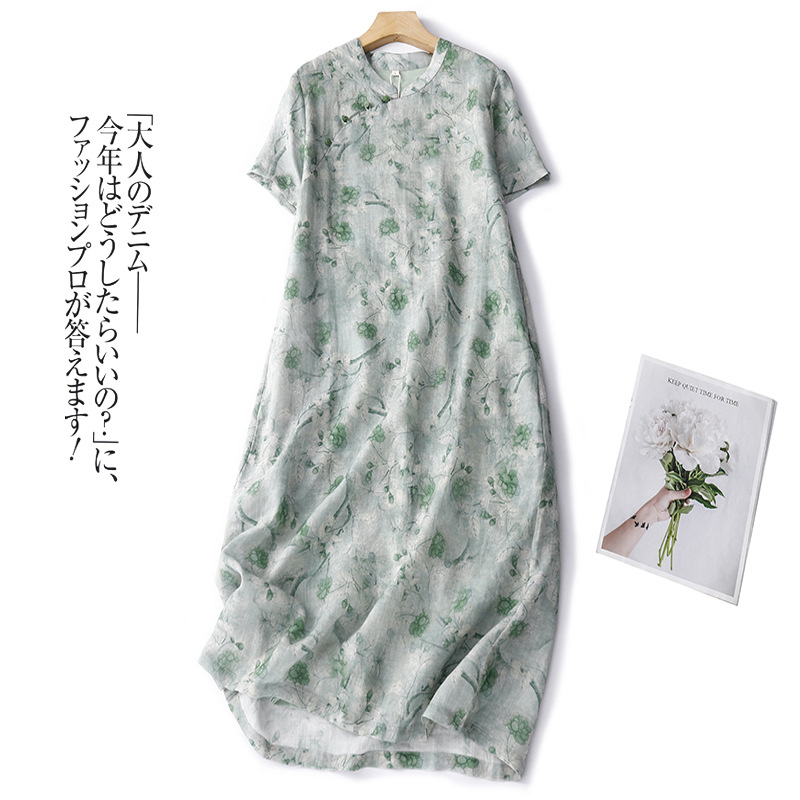 Summer cheongsam