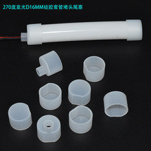 270�Ȱl��D16���z�׹����׶��^ֱ����β���F؛�Mǧ���]���ڏS��