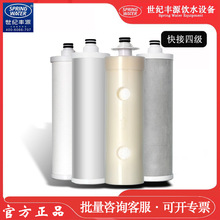 oSԴˮCVоʽVо10ˮPPw̿Y̿