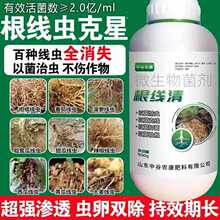 �������r���߲˴����A�������x���������������߾�΢�������