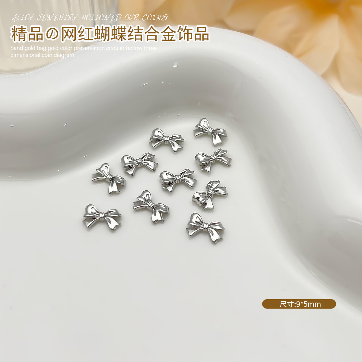 10 - 563 (10 bolsas opp)