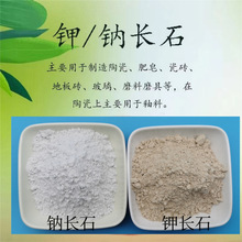 ��У���Ќ������Lʯ�� �c�Lʯ���մ����ϻ��� �����ۄ�ĥ��ĥ��