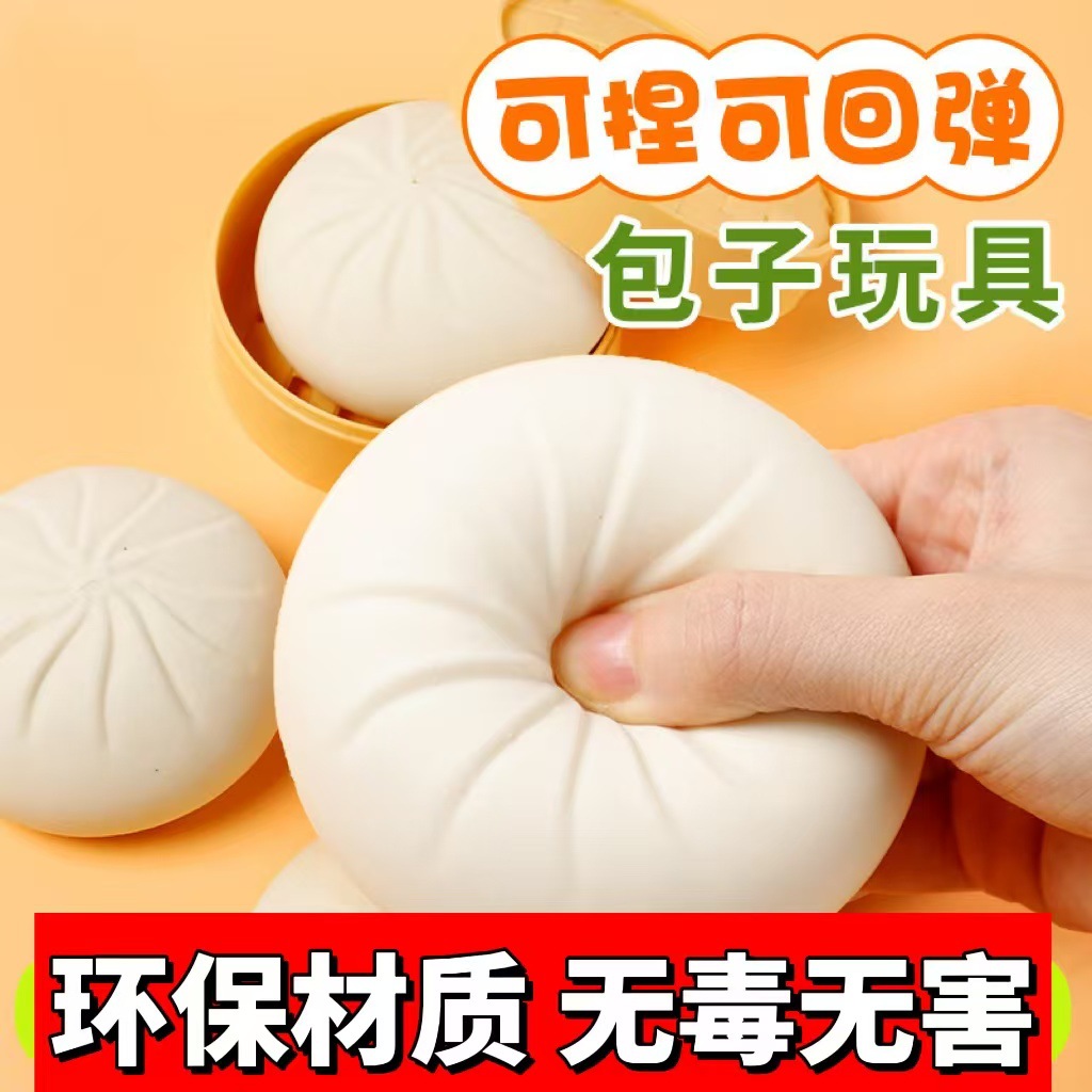 큰 빵 [찜통 포함]