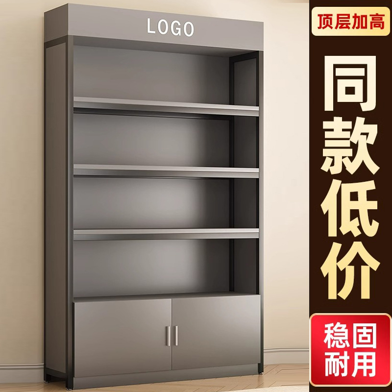 货架展示柜陈列化妆品置物架产品样品多层超市宠物文具便利店烟酒