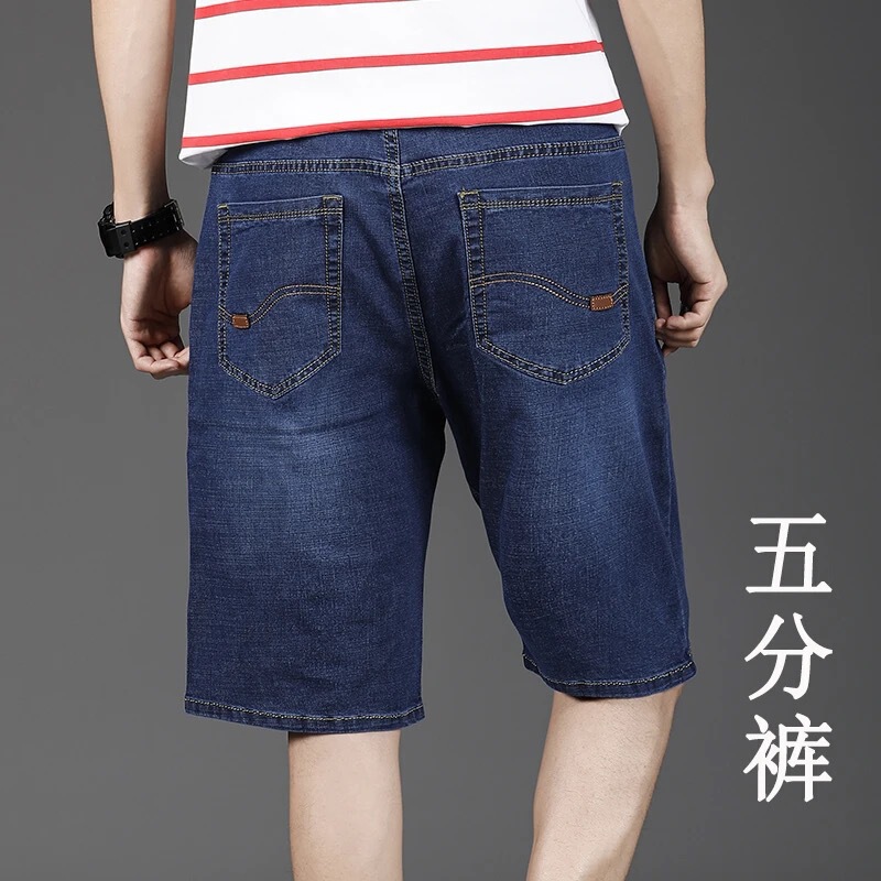 Maixin Spring and Summer Jeans Men's Shorts Pants Loose Straight Elastic Work Casual Long Pants Wholesale