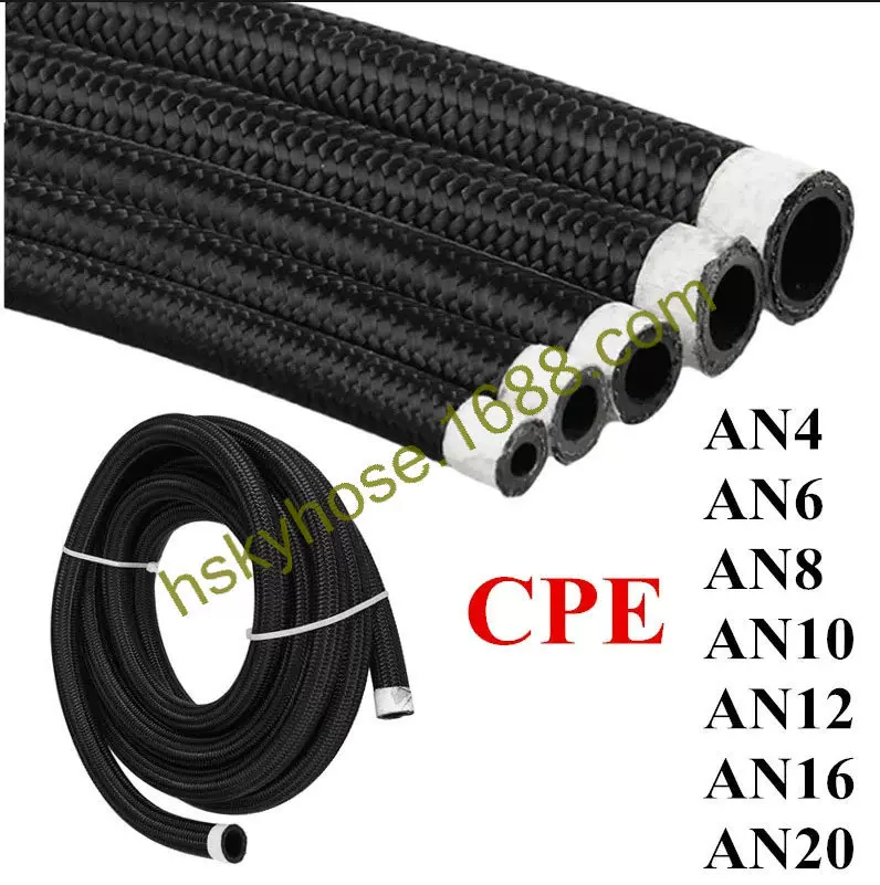 AN4-AN20黑线尼龙编织油冷器管 燃油管 汽车改装车冷器油油管