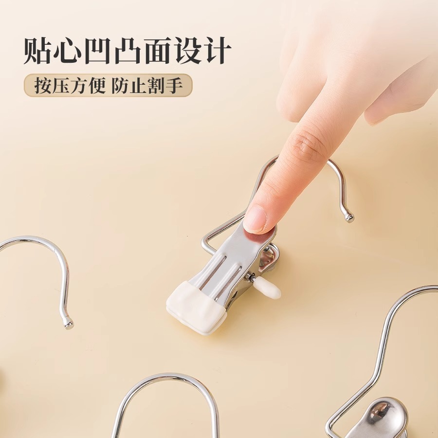 Multifuncional con gancho pequeño clip de acero inoxidable calcetines caseros sin marca calcetines sombreros almacenamiento clip de ropa de metal