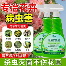 其他居家日用;香薰;暖贴、暖宝宝