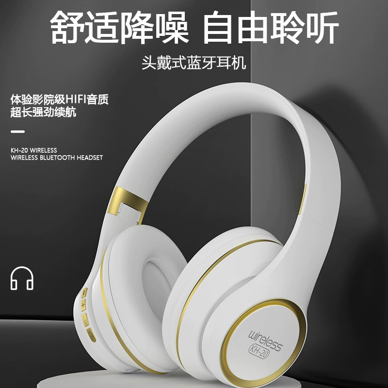 (Cross-border trading), gaming headphones, bluetooth, business version, Amazon