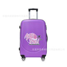 20���������ӡlogo�D���������U������ܴa�����乫˾����YƷ��