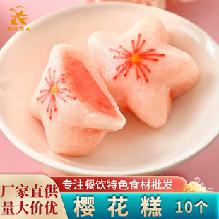 �ѻ���300g�|Ȫ��ͯ��Ͱ��Ʒ���ο�ͨ���Ӳ�ݮ�Lζ�l���c��ʳ��