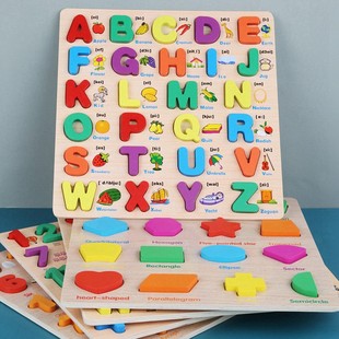 Three-dimensional Alphabet Jigsaw Digital Shape Building Blocks Hand-held Panel Wooden Puzzle 3-year-old Children's Educational Toys Cross-border