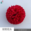 Ball chrysanthemum head Thousand layers of chrysanthemums, beautiful headdress clothing with flower fake flower handmade materials accessories simulation flowers