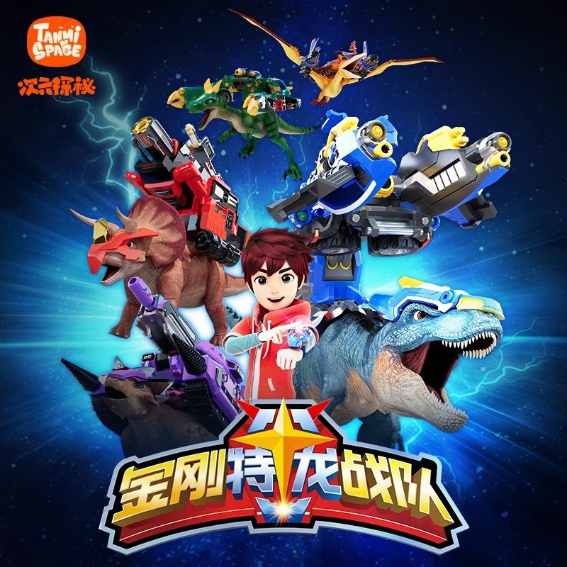 本物のキングコング ティラノサウルス レックス フルセット フュージョン変形メカロボット 子供のおもちゃ 男の子 ギフト|undefined