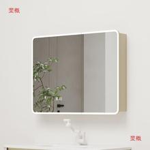 卫生间挂墙式除雾带灯光梳妆镜箱太空铝圆弧形浴室镜柜智能储物柜