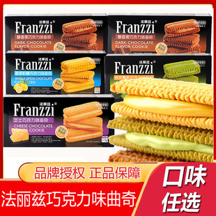 ����Ɲ115g�A���������ʳ�����������֥ʿĨ���ɿ�����5�N��