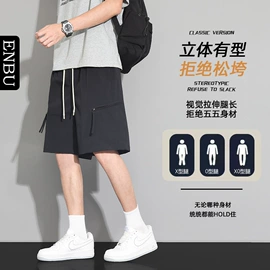 男式羽绒服;男式夹克;男式休闲裤