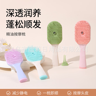 �N�����B�l��|�� ����Һ���K�� ��ƽë�ꏊ�g�l������������