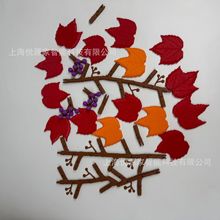 Boston Ivy Fridge Magnet亚马逊新款圣诞节波士顿常春藤冰箱贴