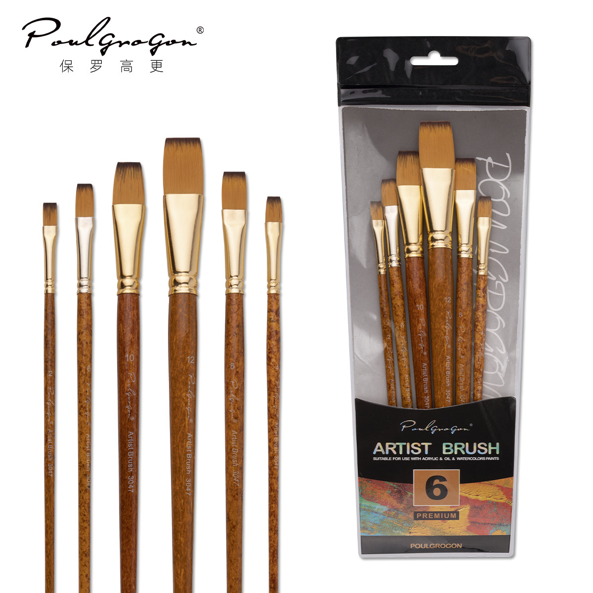 Transfronterizo 6 conjuntos de pinceles de madera de nylon pinturas de arte pinturas de tinta de agua mezcladas pinceles de aceite de acrílico