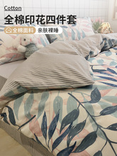 ��ʽ������Ʒ�ļ��׼���ȫ��2025�¿����´��α��������״����ļ�