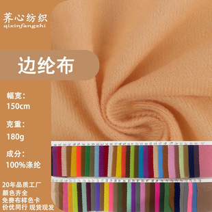 �F؛180gץë������߅�]�����Z�q��]��ë�����ë�q������߱���