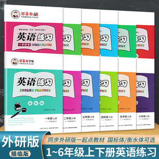 ���а��uĽ��Ӣ�Z����123456�꼉ͬ��������ˮ�w��t���R�澚����