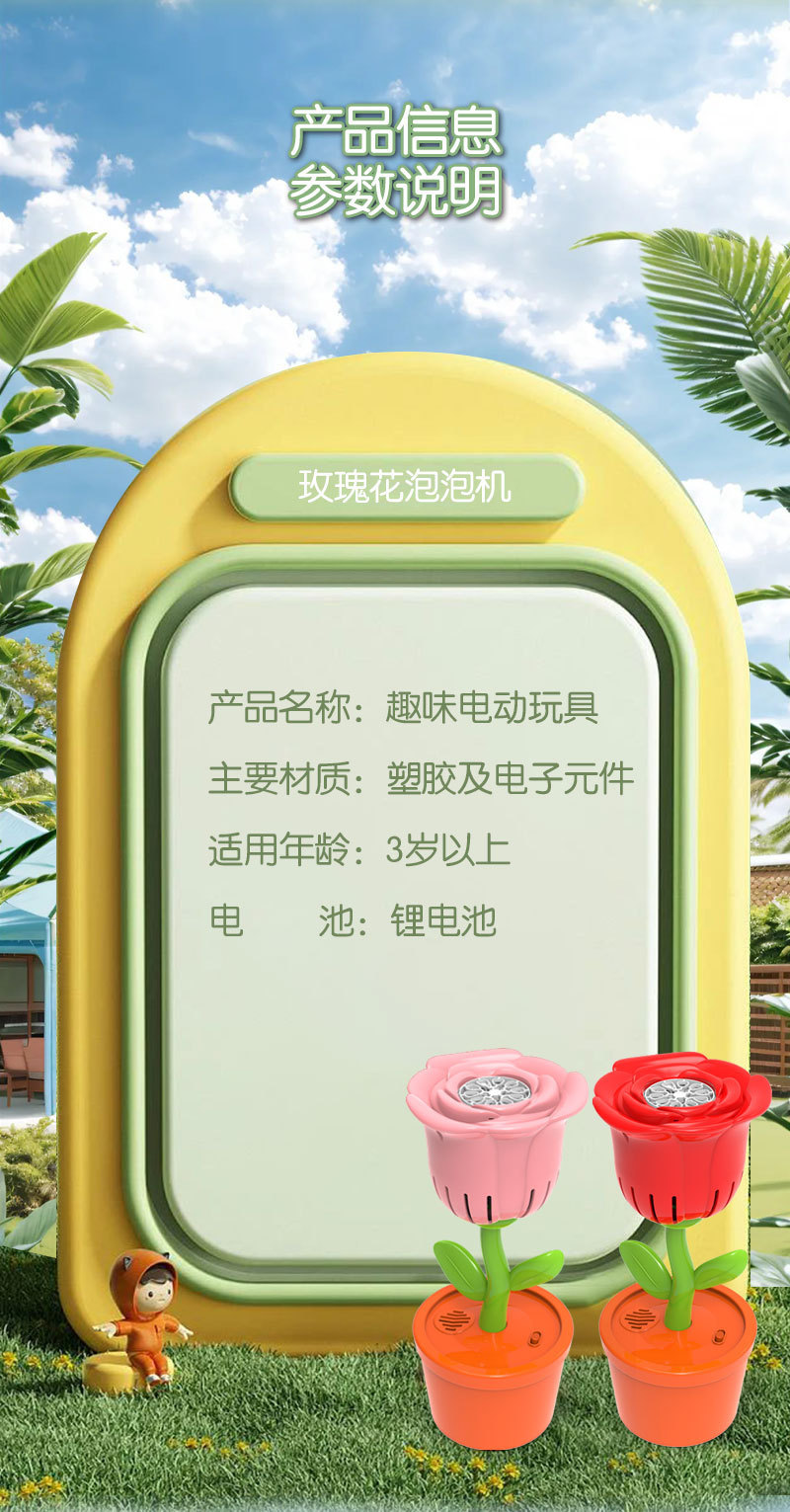 O1CN01BtpAne25qJvrzImCs_!!2212712357577-0-cib.jpg?__r__=1711784216353