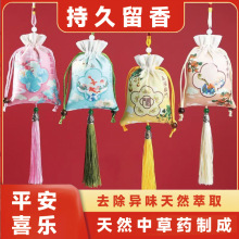 �������в�ș��ð���������������������ͯ�ЋD�S�����Ñ���