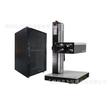 机动车车灯检测仪MQD-6B机动车前照灯远近光全自动检测仪