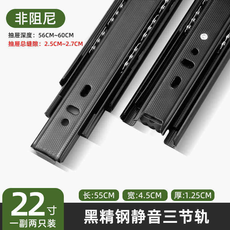 厂家直销抽屉滑道不锈钢三节轨阻尼缓冲轨道橱柜导轨静音滚珠滑轨|undefined