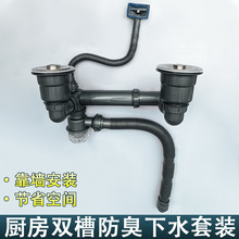 �N�����P�ϴ�����pˮ����ˮ�����b50�Ӵ�Ӵַ�����ˮ�ܿ������b