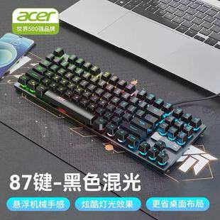 ���OKW216�о��Α�87�I��Ĥ�l���I�P�Ųʟ�Ч����늸��k����Xͨ