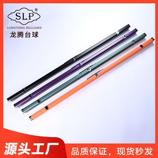 SLP�X�Ͻ��p��ͨ�U�U��3/4�U��˹�Z�˺ڰ���ʽ̨��U��