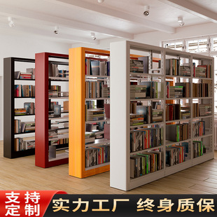 ��ƕ��� �Ӻ����D���^�WУ��[�ҕ�����؆��p��n���������