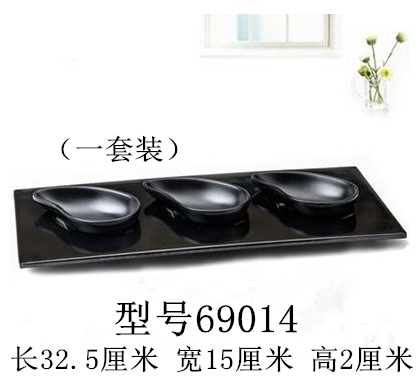 샴페인 색상 69014 검정색이 우선합니다.