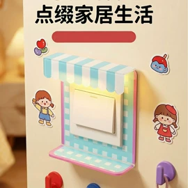 墙贴;冰箱贴;动漫立牌