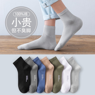 �m���д�����m�\���ļ�������Ͳ�m���������LͲ�mins�����½���