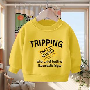 ��ͯ�l����2026�¿��n�惺ͯ�＾�L��T��Ůͯ���b�������r��