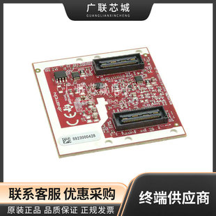 IWR6843ISK-ODS 60/64GHz Smart Millimeter Wave Top Detection Sensor Ods Antenna Module