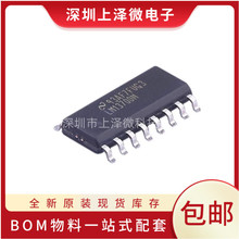 LM13600MX  LM13700M LM13700MX ��ƬSOP16 ˫����Ŵ���ȫ��ԭװ