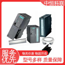 TPLC S7-300 Ϳɾ̿ ׼CPU 6ES7313-5BG04-0A