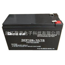 _ͨ늳DCF126-12/7SUSo12V7AHt