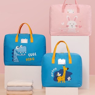 �b�ޱ��Ĵ����׃��@�����ռ{����ͨ�ɐ��������ͯ�����·�������