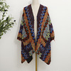 Cloak, trench coat, cardigan, ethnic knitted jacket, boho style, ethnic style