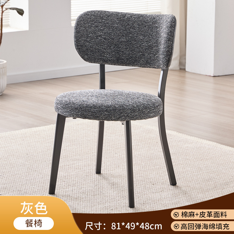 Sillas de comedor minimalistas italianas sillas de diseño nórdicas sillas de respaldo domésticas modernas sillas de comedor de lujo sillas de hotel