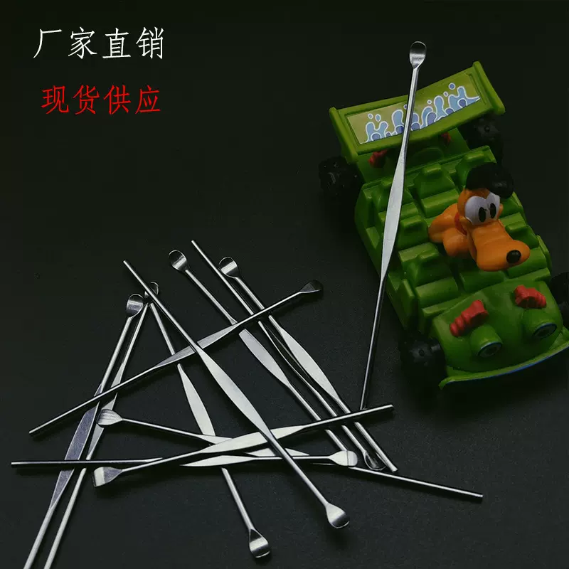 厂家直销不锈钢挖耳勺 便携式挖耳屎掏耳勺采耳工具套装 现货直供