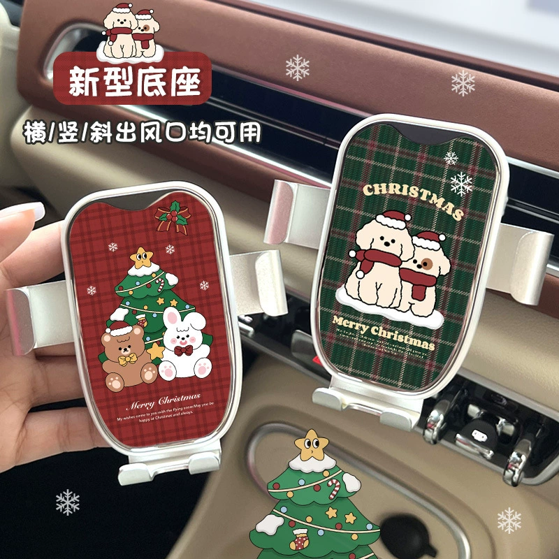 Автомобильный телефон кронштейн выхода воздуха навигационная рама для автомобиля многофункциональный крючок стабилизатор сотового телефона кронштейн Рождество