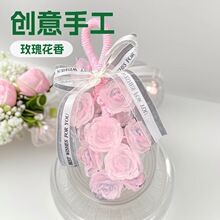 �¿�ˮ��õ�廨�������նY���l���g�b���������Ȥζ���԰��ֶY