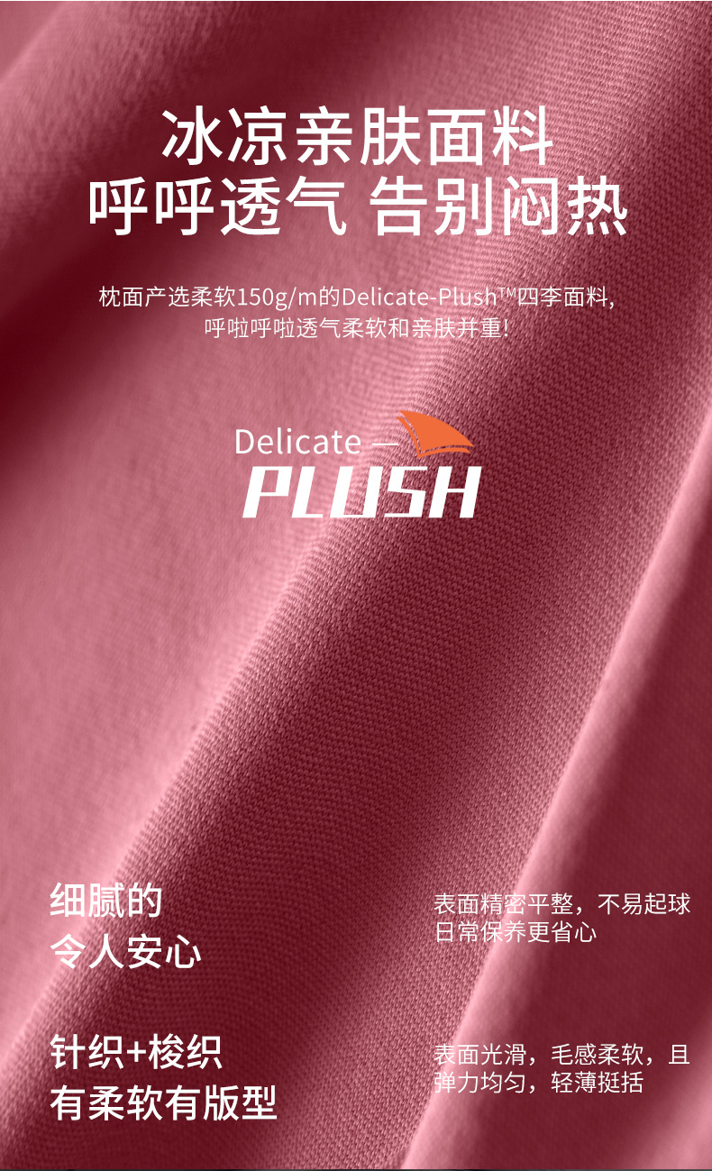 High-End Car Headrest with Heating, Electric Massage, Space Memory Foam Seat, Neck Pillow, Car Lumbar Support Pillow